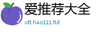 777888管家婆精准四肖并7777788888精准新奥马会传